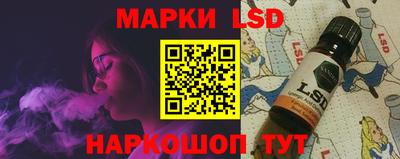 метамфетамин Ачхой-Мартан