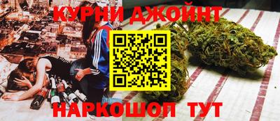 прущая мука Белореченск