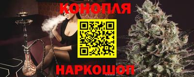 метамфетамин Ачхой-Мартан