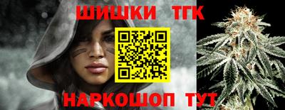 прущая мука Белореченск