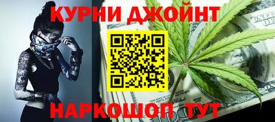 первитин Баксан