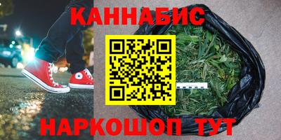 прущая мука Белореченск