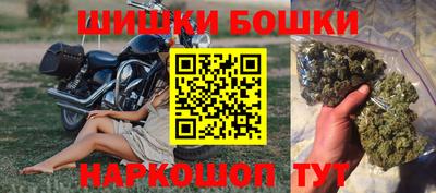 метамфетамин Ачхой-Мартан