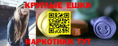 первитин Баксан