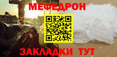 прущие грибы Аша